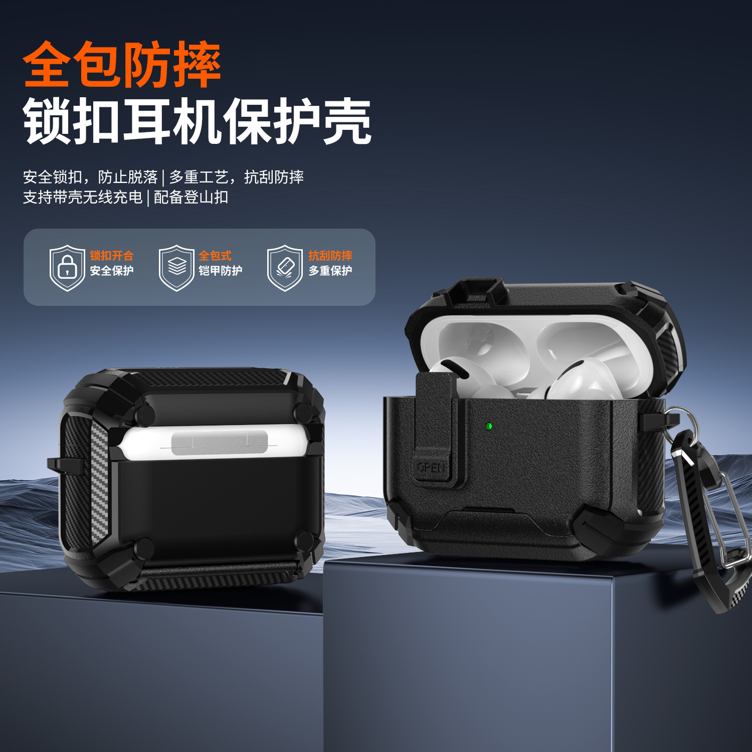 New Security Lock Case For Air – Pc Security Lock Bewertung und Preis
