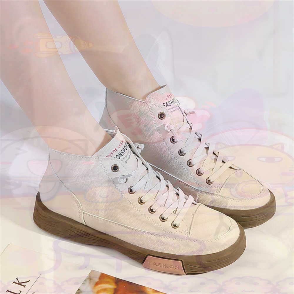 High Top Hi Cut Offers Skatebo – Office Pro Tech Bewertung und Preis