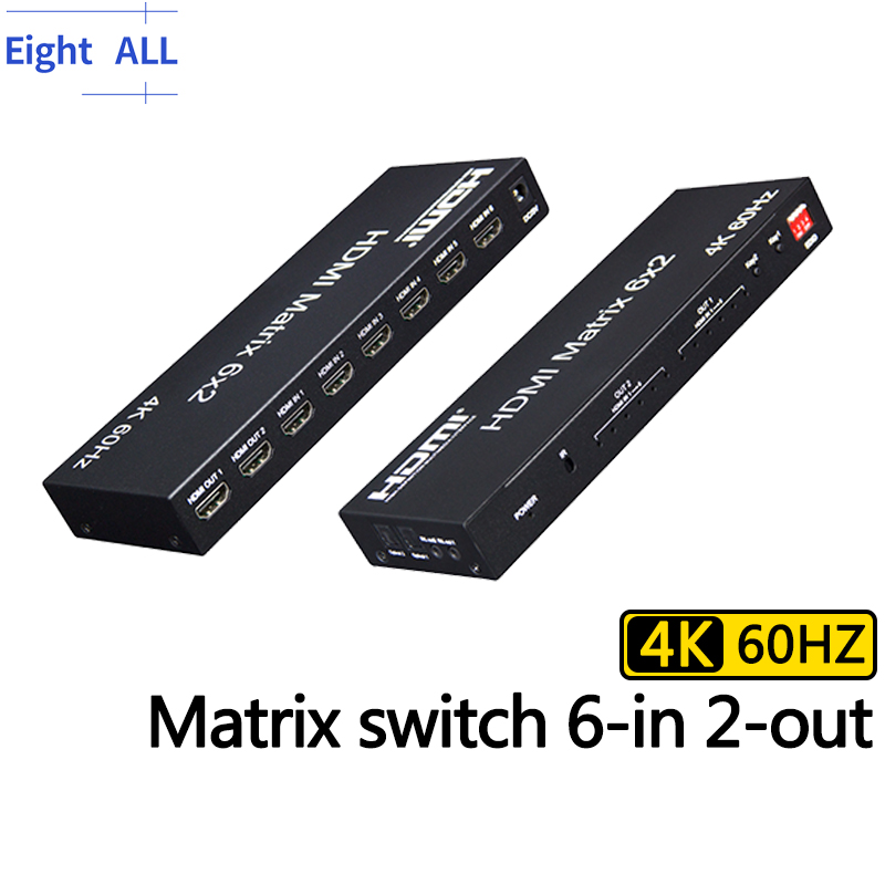 Matrix Switch HDMI 6x2 4K 60Hz – Hdmi Matrix Switch Bewertung und Preis