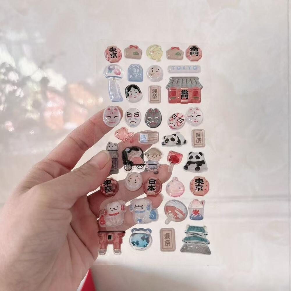 Shiba Inu Sushi Three-Dimensio – Office Tech Gadgets Bewertung und Preis