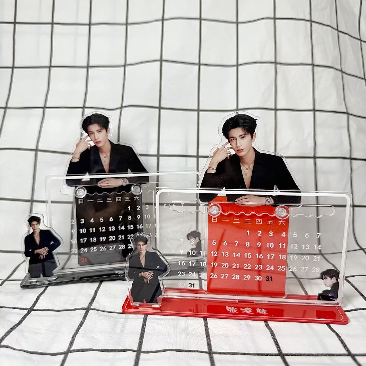 Zhang Linghe's 3D calendar orn – Office Tech Gadgets Bewertung und Preis