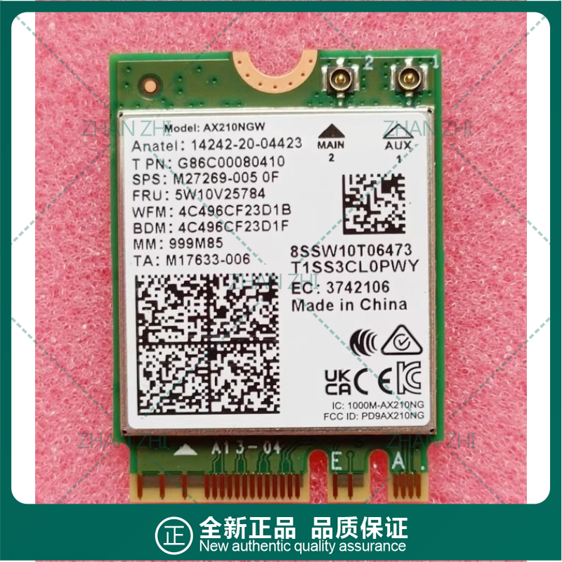 For Dell M.2 Intel be200 WiFi7 – Gigabit Network Card Bewertung und Preis