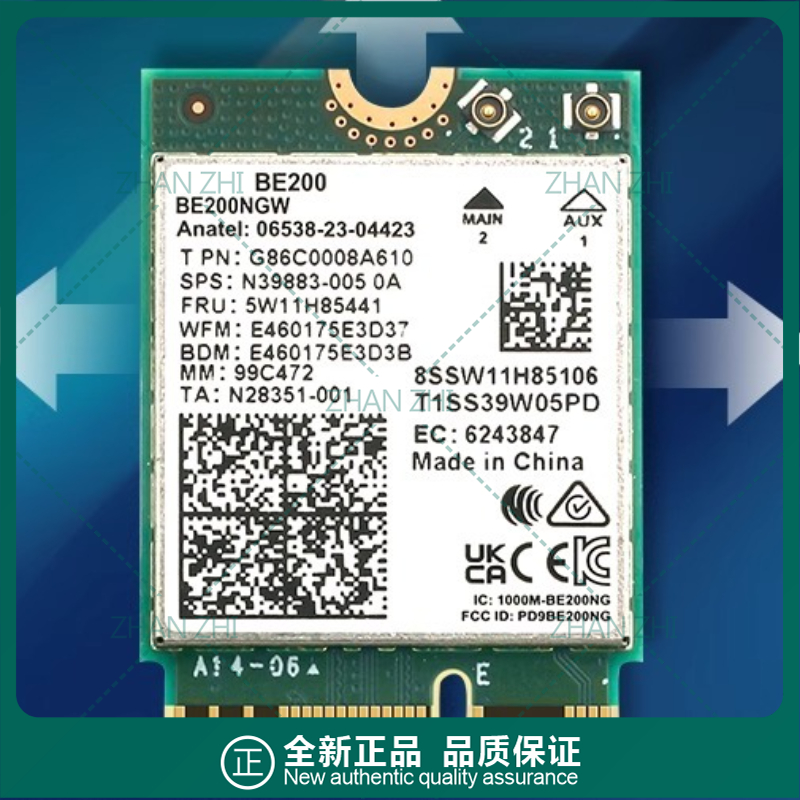For Dell M.2 Intel be200 WiFi7 – Gigabit Network Card Bewertung und Preis